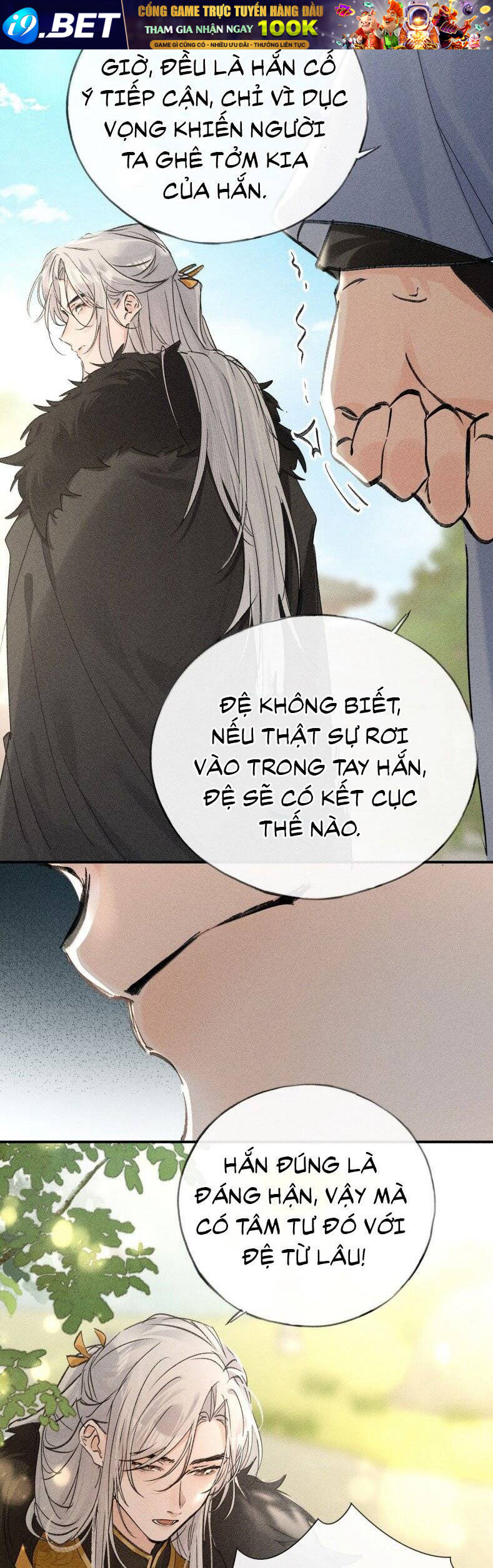 Dụ Địch Thâm Nhập - Chapter 51 - Page 26