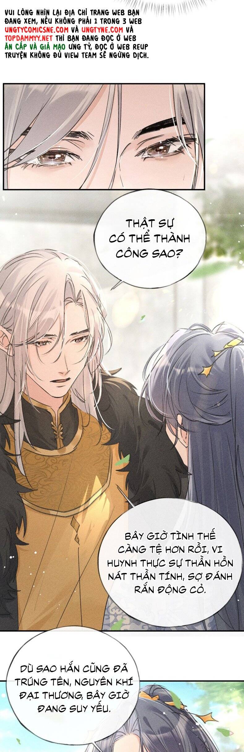 Dụ Địch Thâm Nhập - Chapter 51 - Page 29