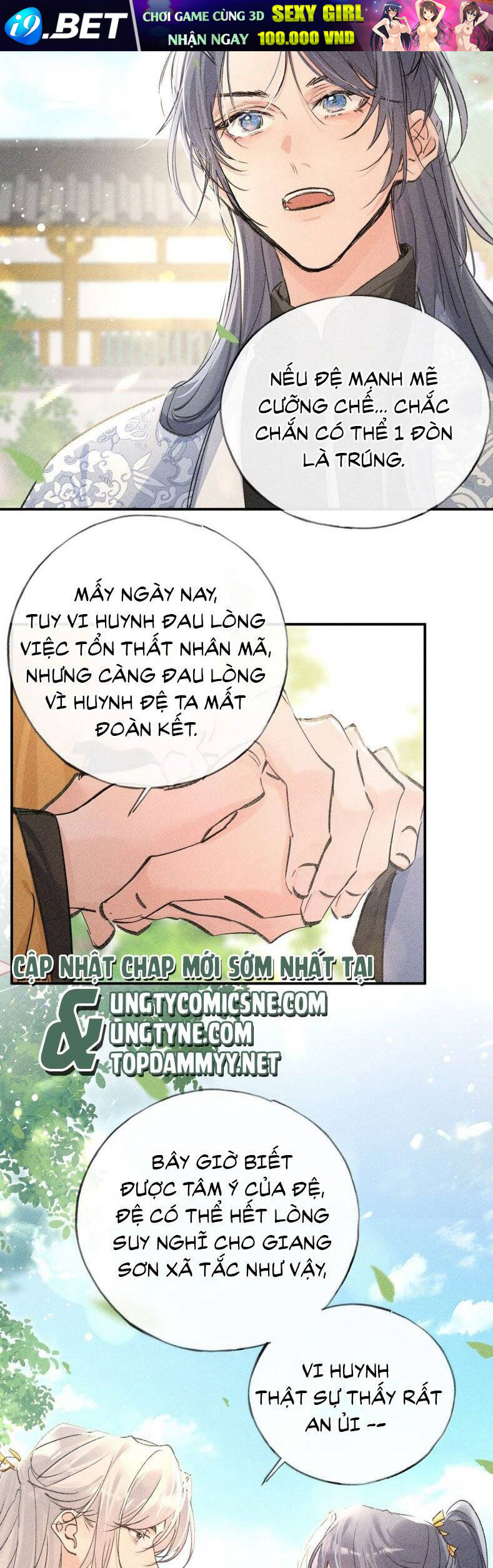 Dụ Địch Thâm Nhập - Chapter 51 - Page 30