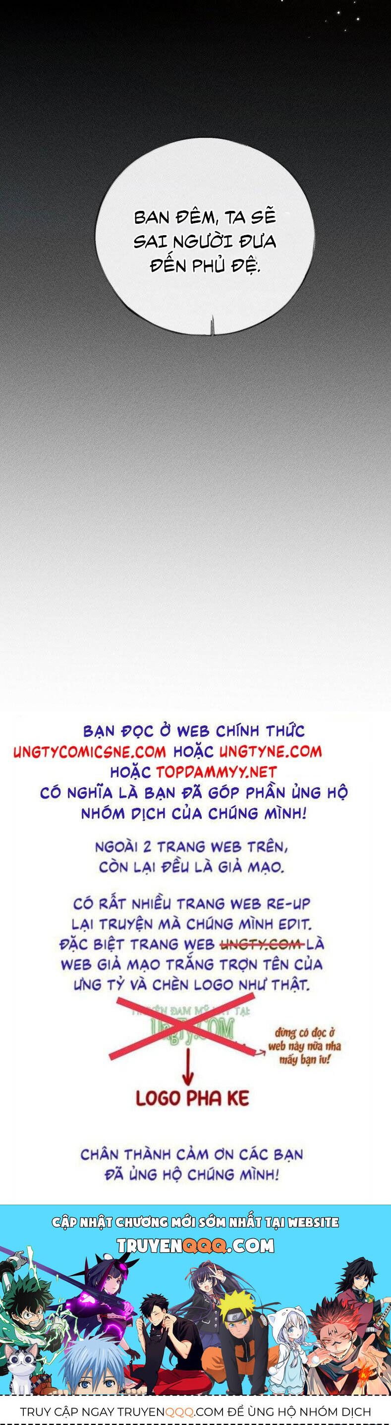 Dụ Địch Thâm Nhập - Chapter 51 - Page 32
