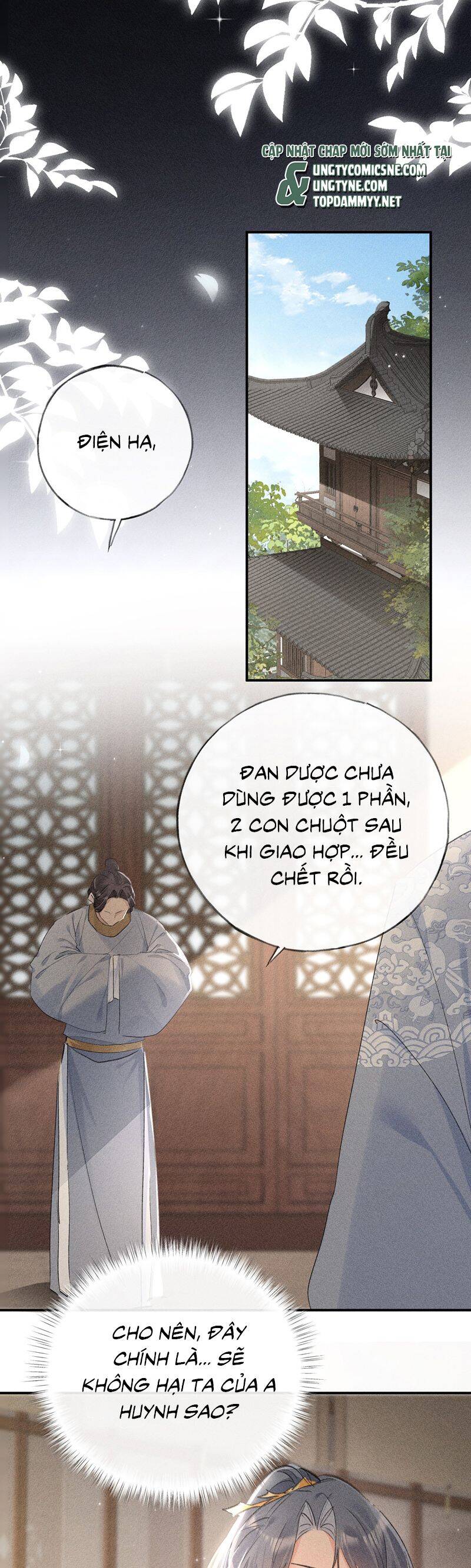 Dụ Địch Thâm Nhập - Chapter 52 - Page 15