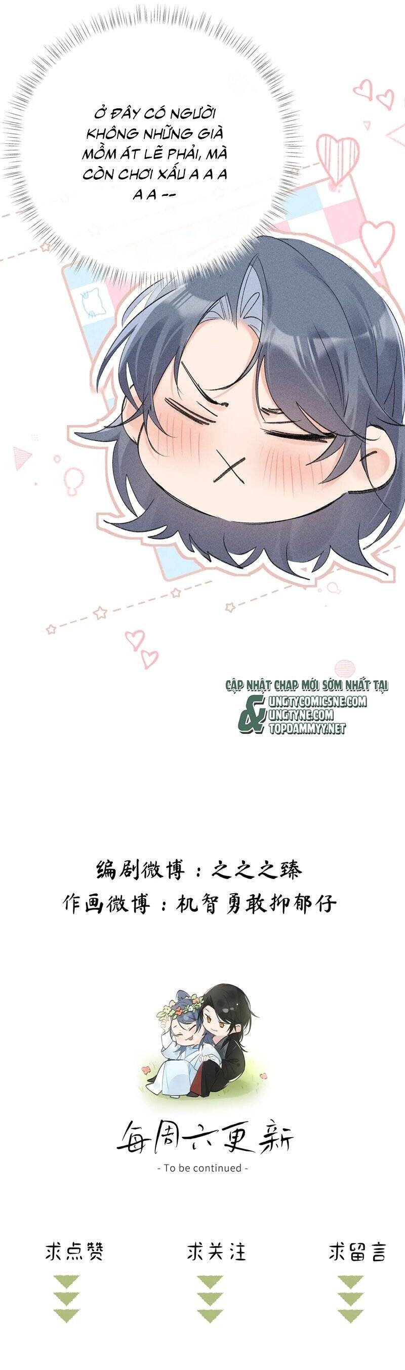 Dụ Địch Thâm Nhập - Chapter 53 - Page 22