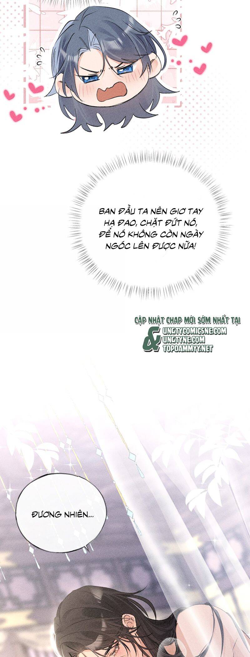 Dụ Địch Thâm Nhập - Chapter 54 - Page 16