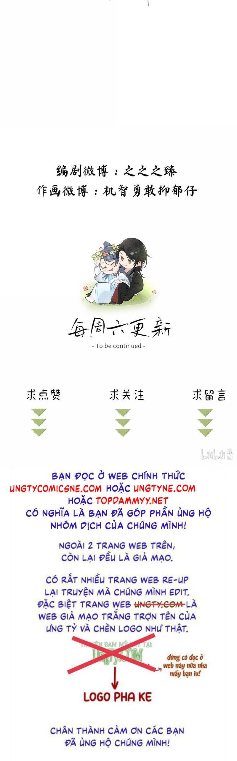 Dụ Địch Thâm Nhập - Chapter 54 - Page 23