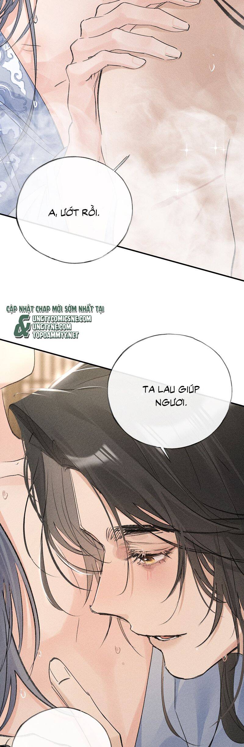 Dụ Địch Thâm Nhập - Chapter 54 - Page 5