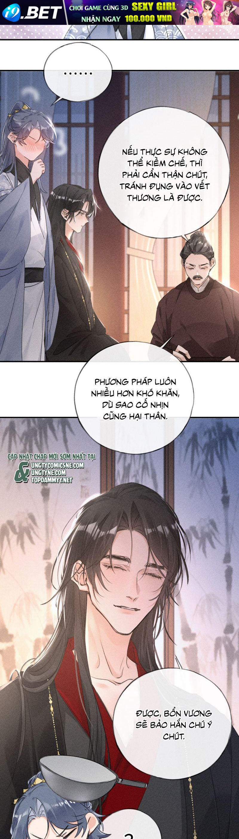 Dụ Địch Thâm Nhập - Chapter 55 - Page 11