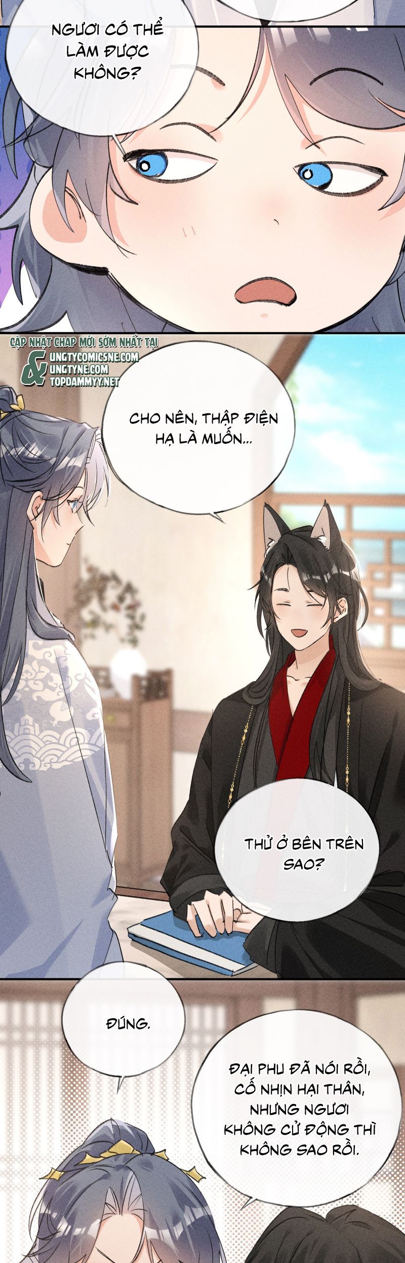 Dụ Địch Thâm Nhập - Chapter 55 - Page 17