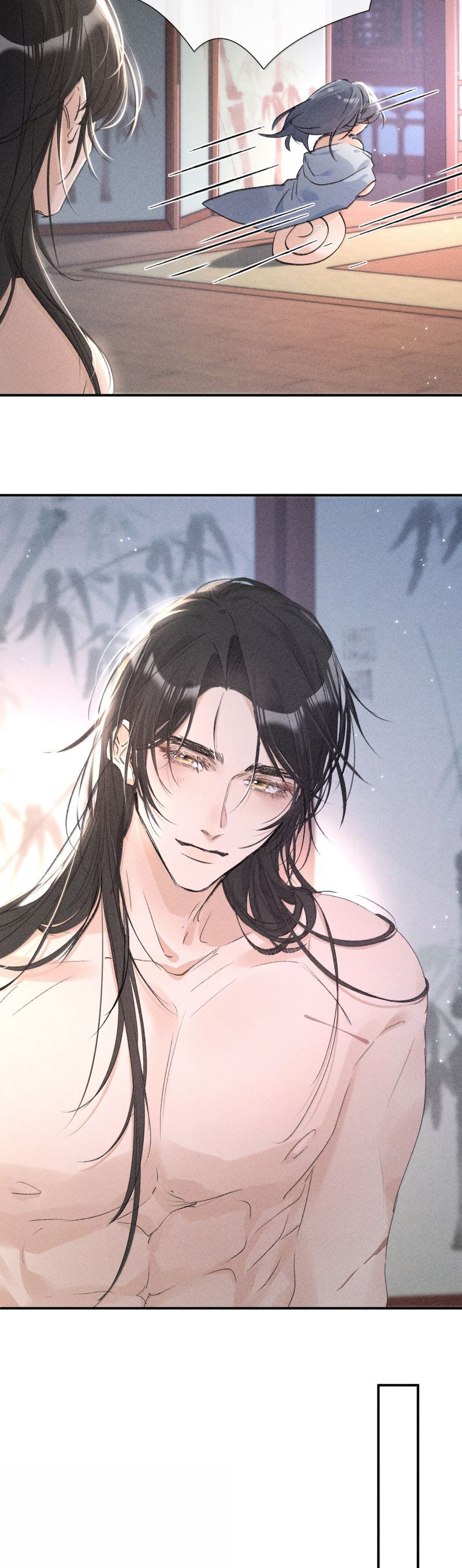 Dụ Địch Thâm Nhập - Chapter 55 - Page 7