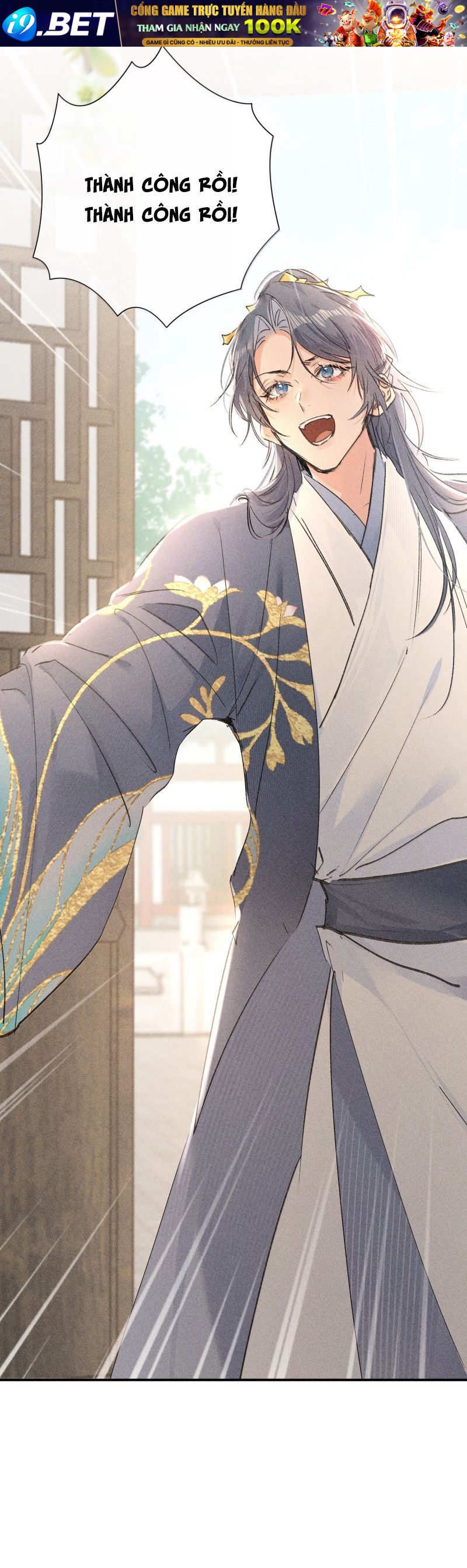 Dụ Địch Thâm Nhập - Chapter 56 - Page 15