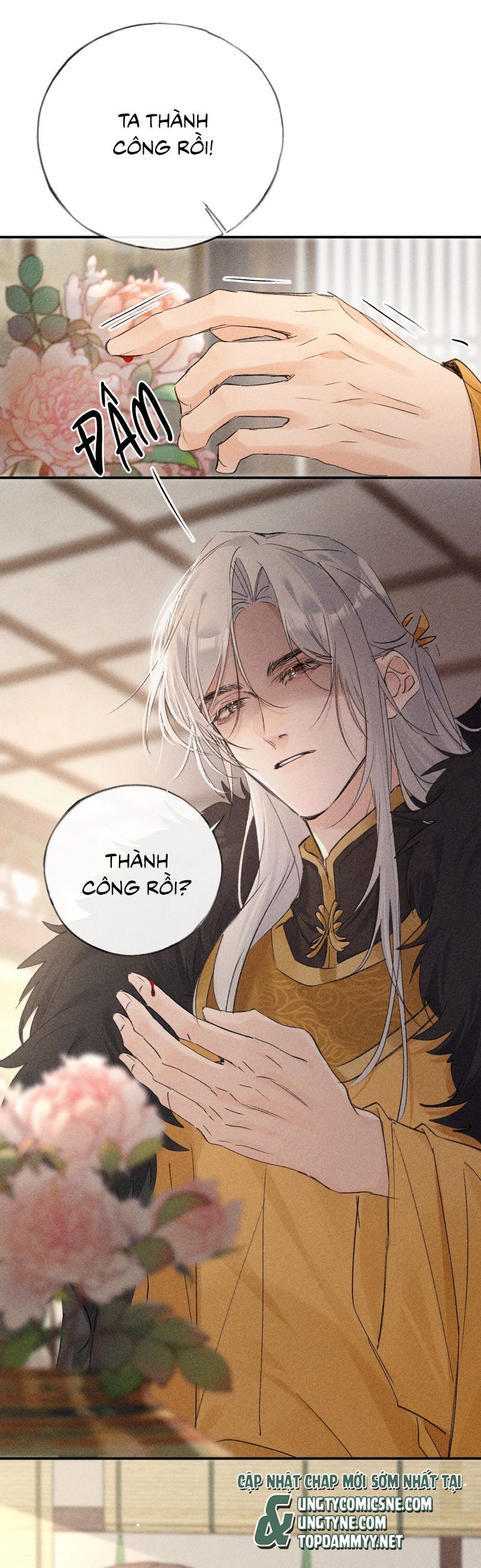 Dụ Địch Thâm Nhập - Chapter 56 - Page 16