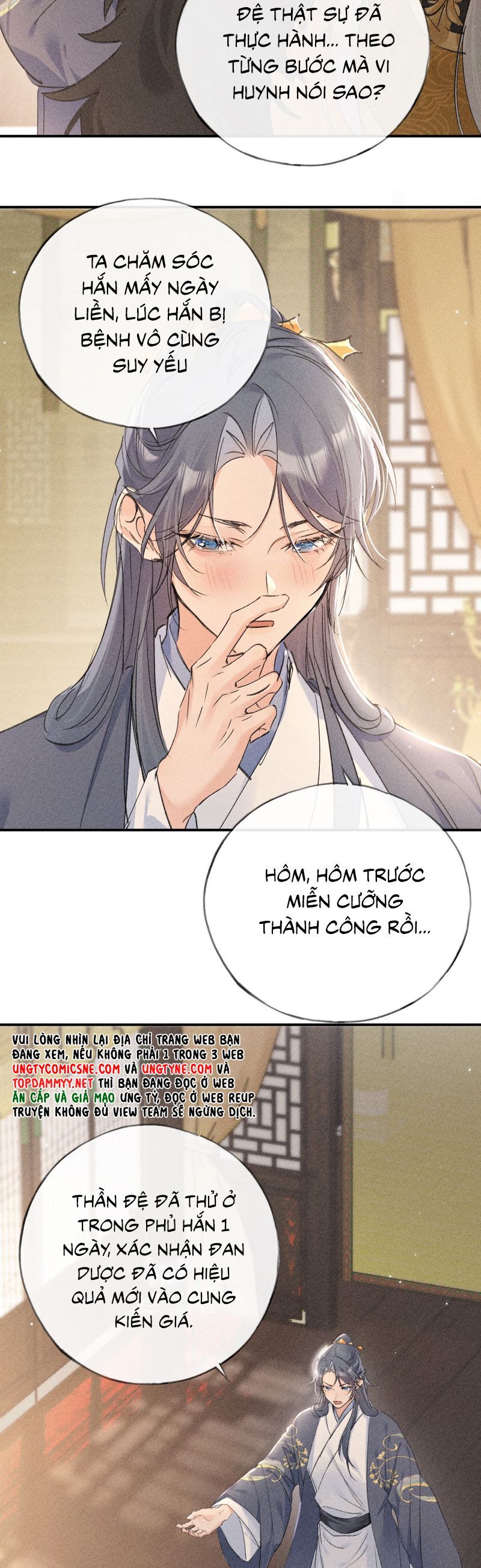 Dụ Địch Thâm Nhập - Chapter 56 - Page 19