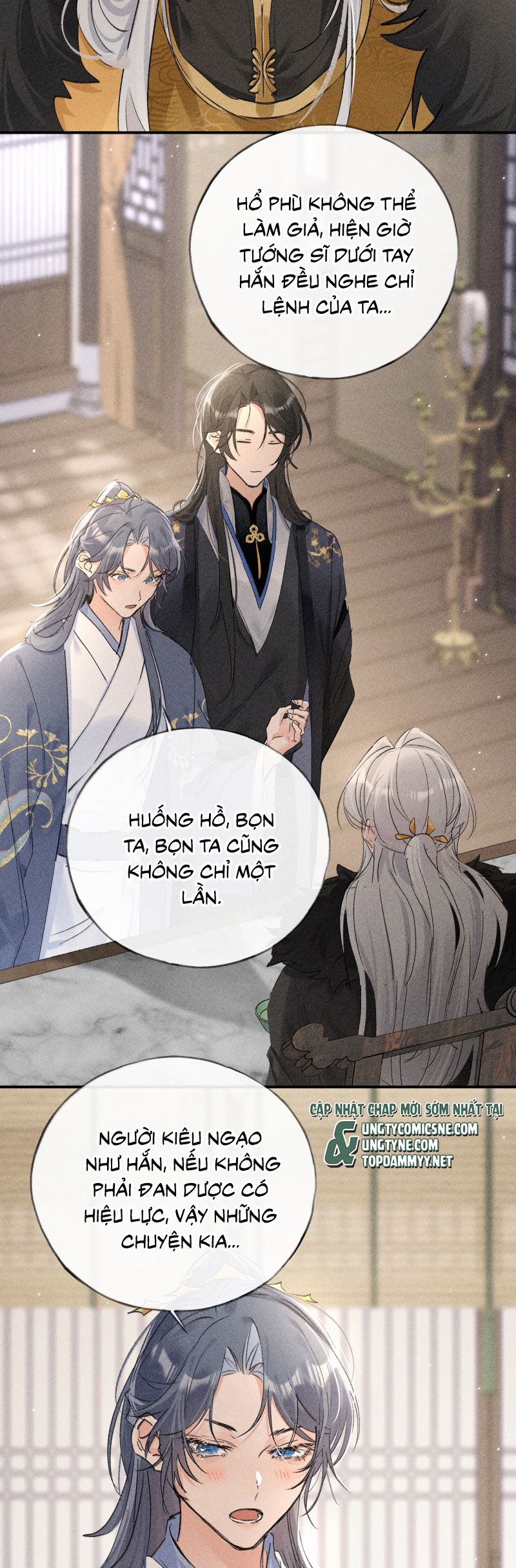 Dụ Địch Thâm Nhập - Chapter 57 - Page 14