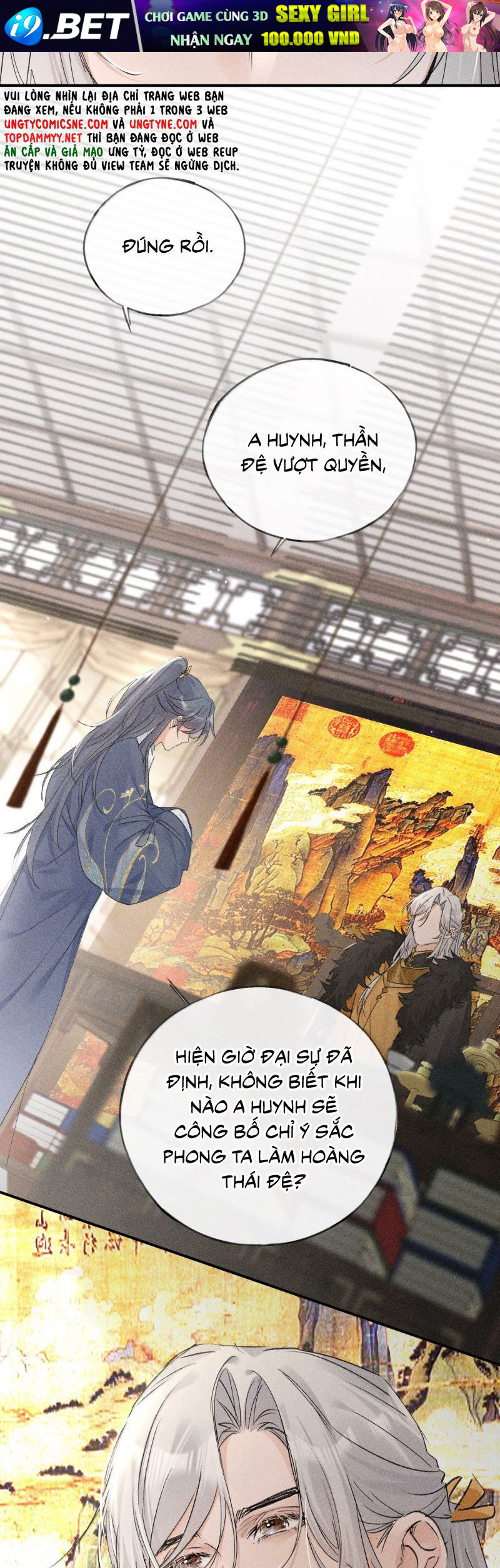 Dụ Địch Thâm Nhập - Chapter 57 - Page 16
