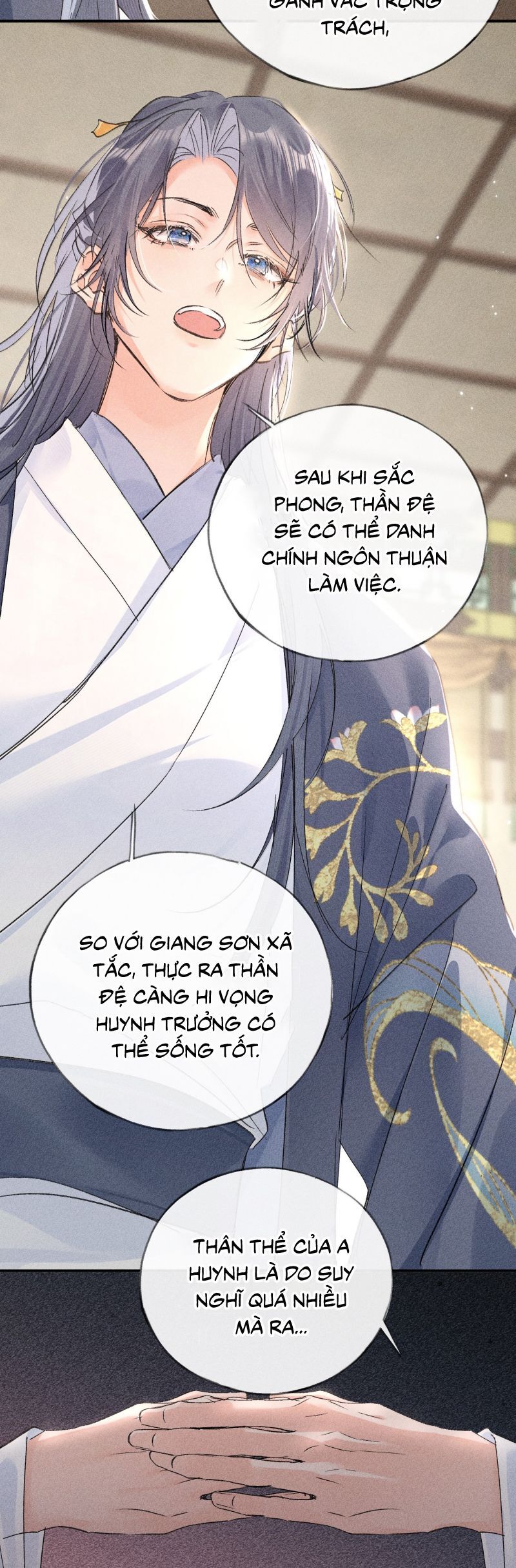 Dụ Địch Thâm Nhập - Chapter 57 - Page 18