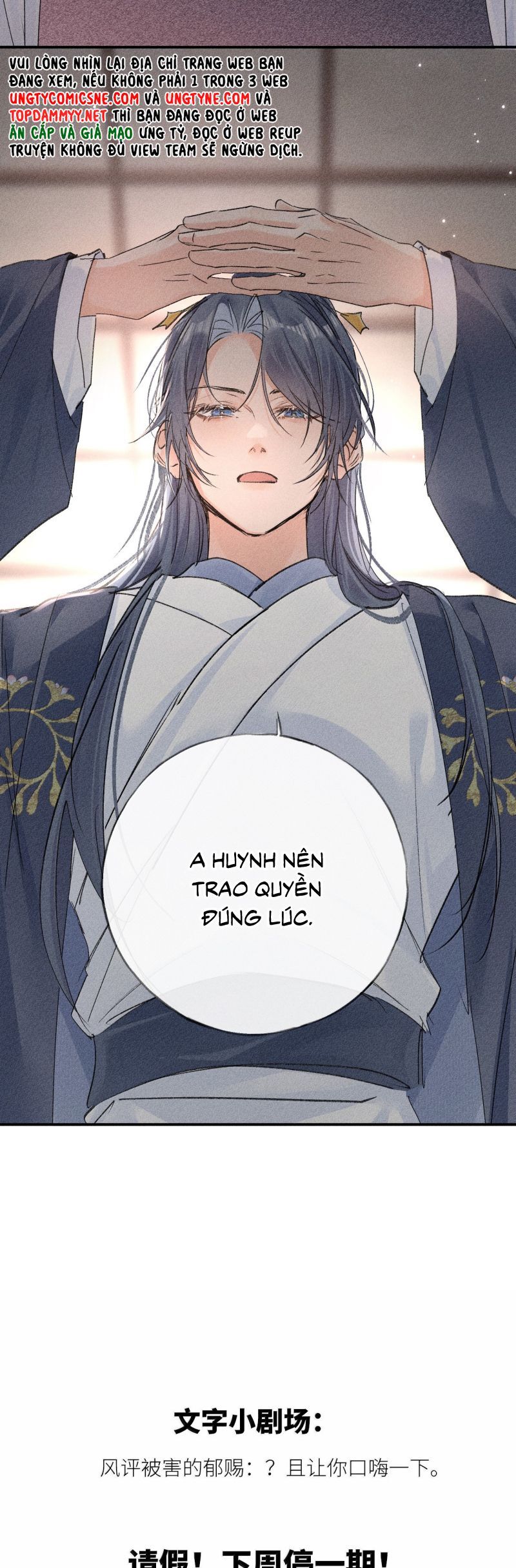 Dụ Địch Thâm Nhập - Chapter 57 - Page 19