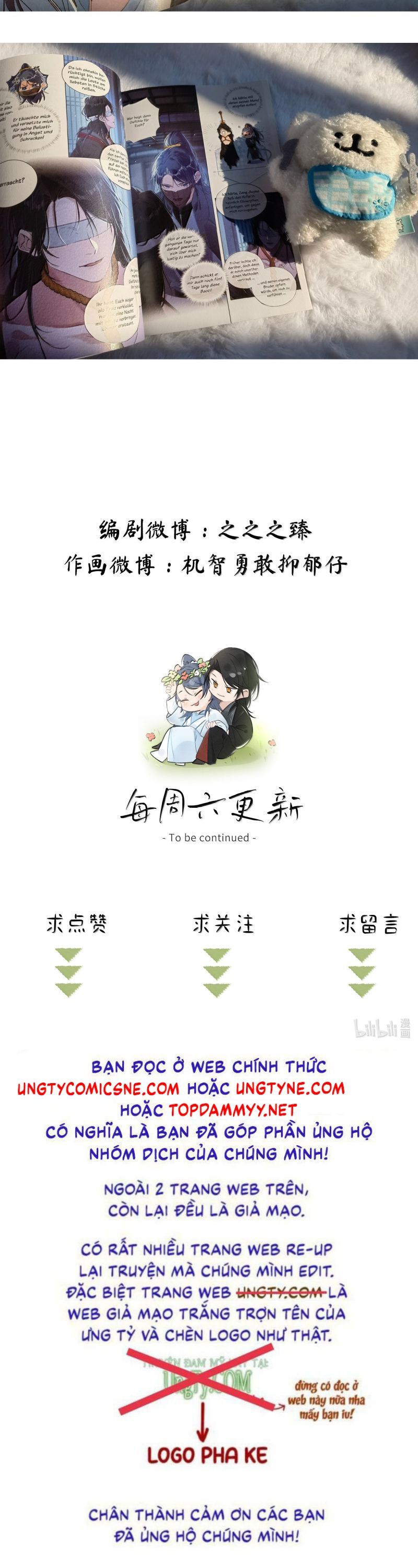 Dụ Địch Thâm Nhập - Chapter 57 - Page 22