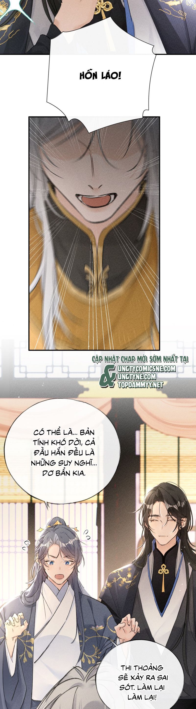 Dụ Địch Thâm Nhập - Chapter 57 - Page 7