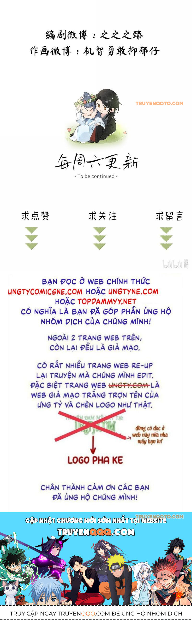 Dụ Địch Thâm Nhập - Chapter 58 - Page 22