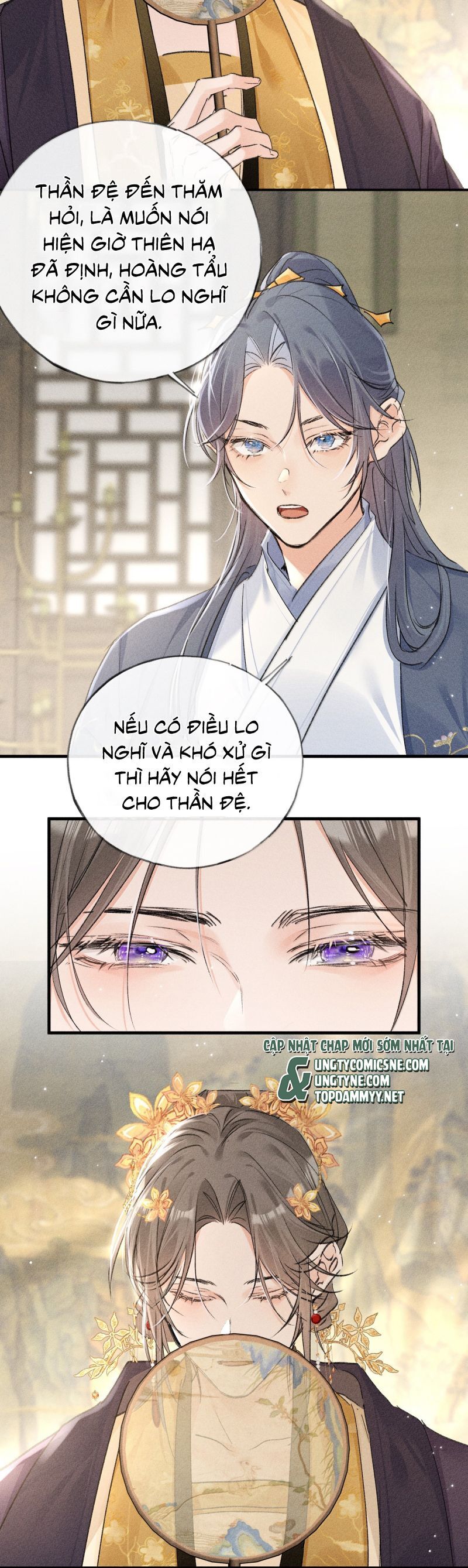 Dụ Địch Thâm Nhập - Chapter 59 - Page 11