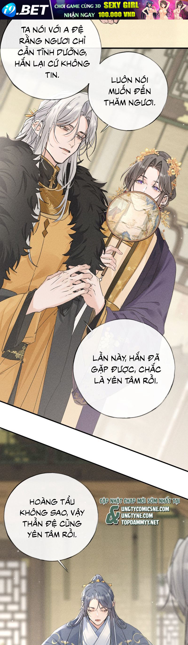 Dụ Địch Thâm Nhập - Chapter 59 - Page 14