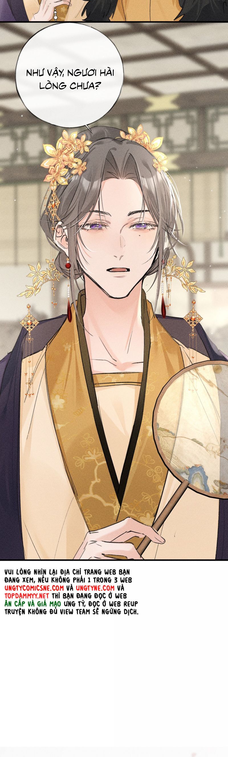 Dụ Địch Thâm Nhập - Chapter 59 - Page 16