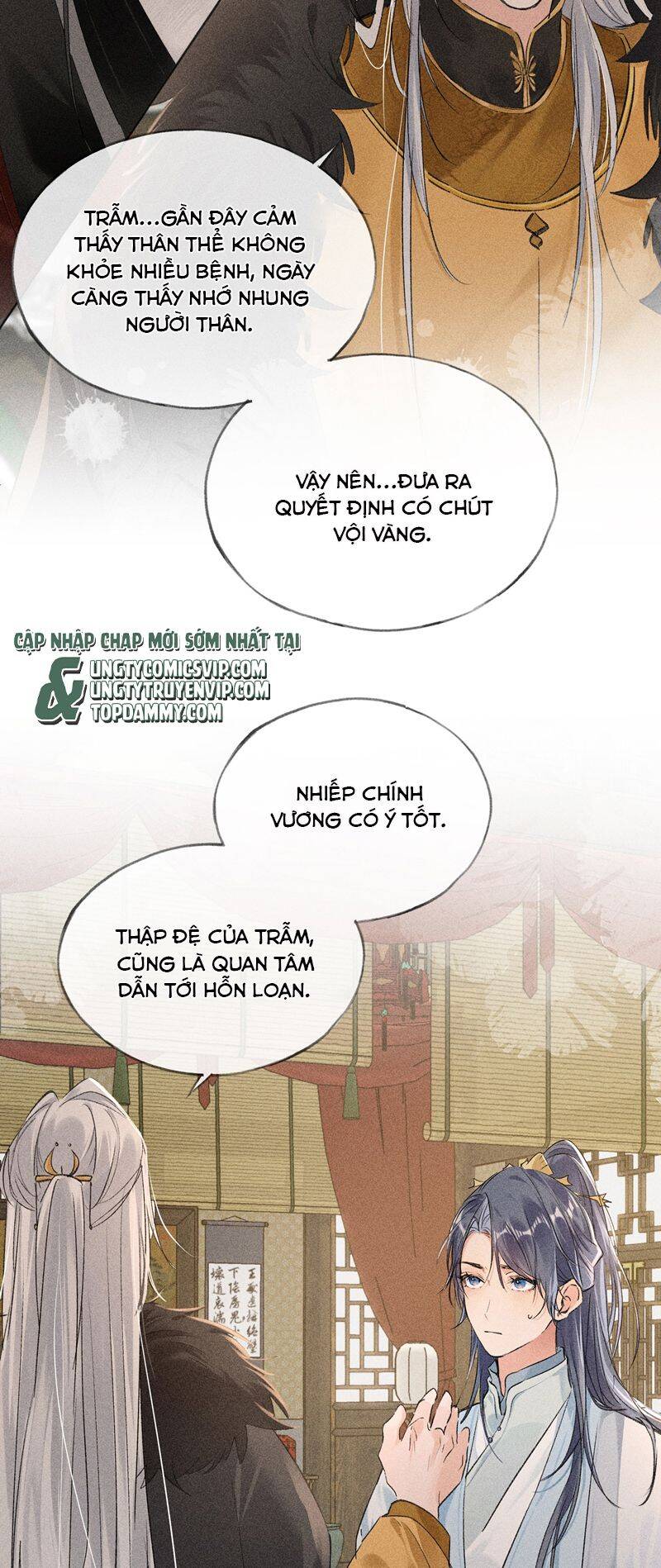 Dụ Địch Thâm Nhập - Chapter 6 - Page 10