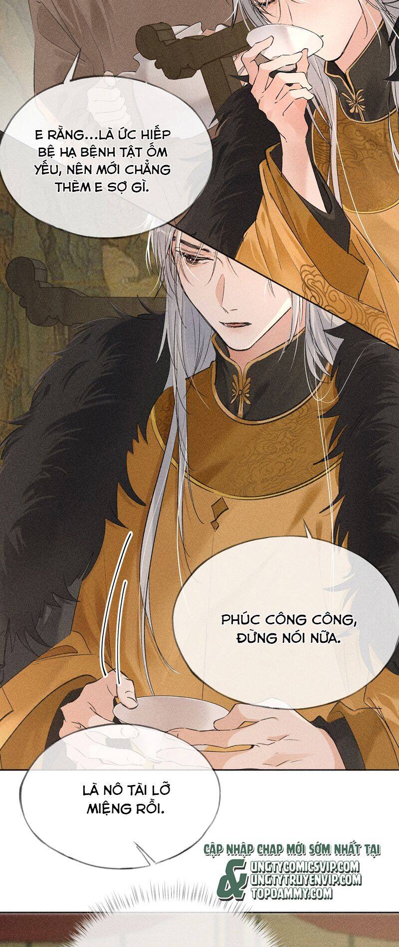 Dụ Địch Thâm Nhập - Chapter 6 - Page 14