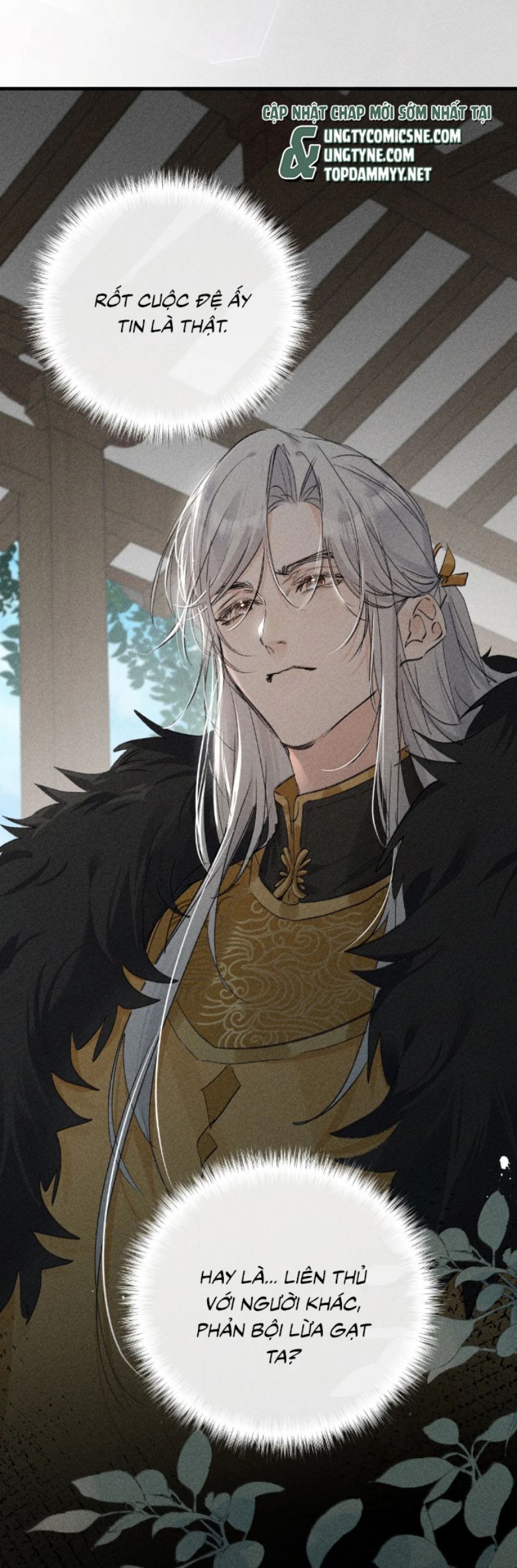 Dụ Địch Thâm Nhập - Chapter 60 - Page 14