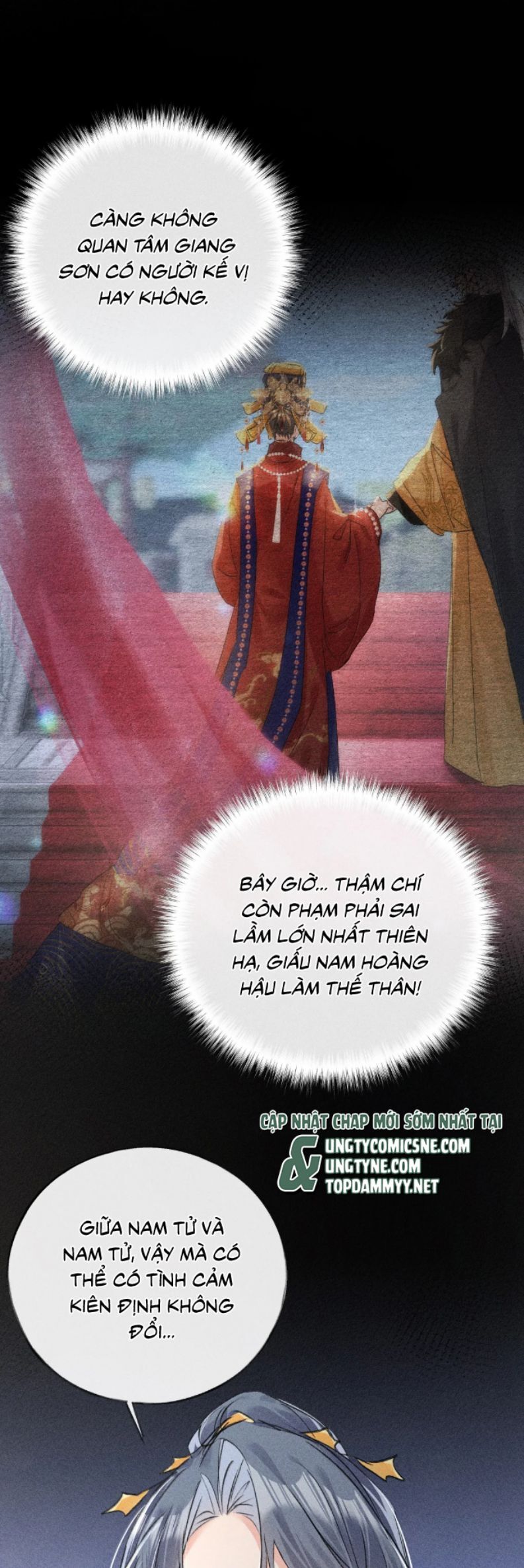 Dụ Địch Thâm Nhập - Chapter 60 - Page 23