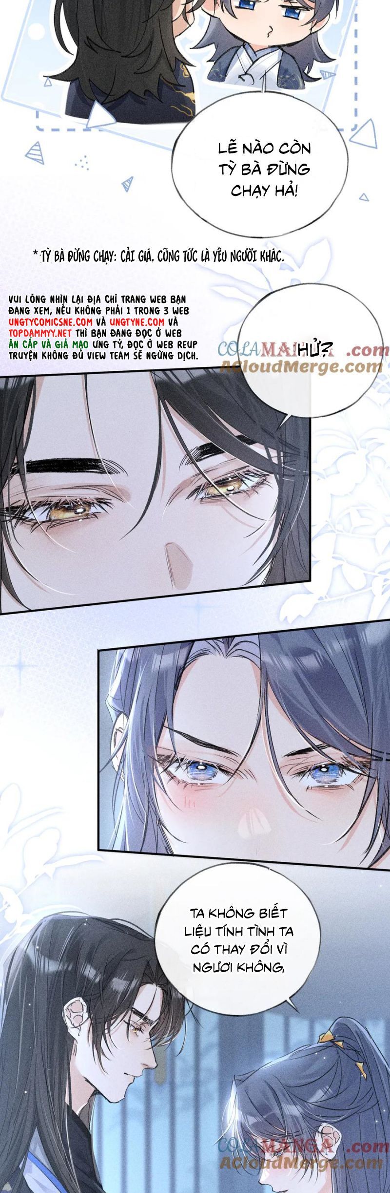Dụ Địch Thâm Nhập - Chapter 61 - Page 14