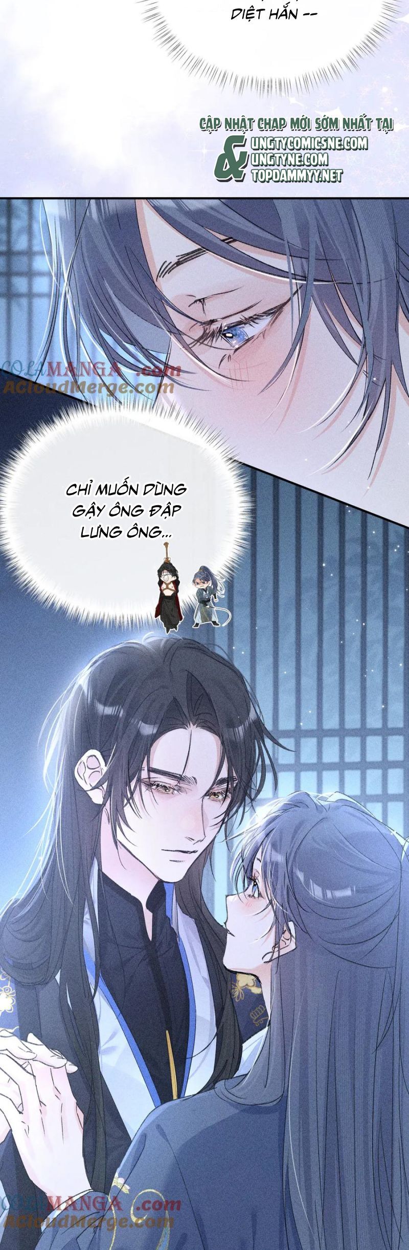 Dụ Địch Thâm Nhập - Chapter 61 - Page 16