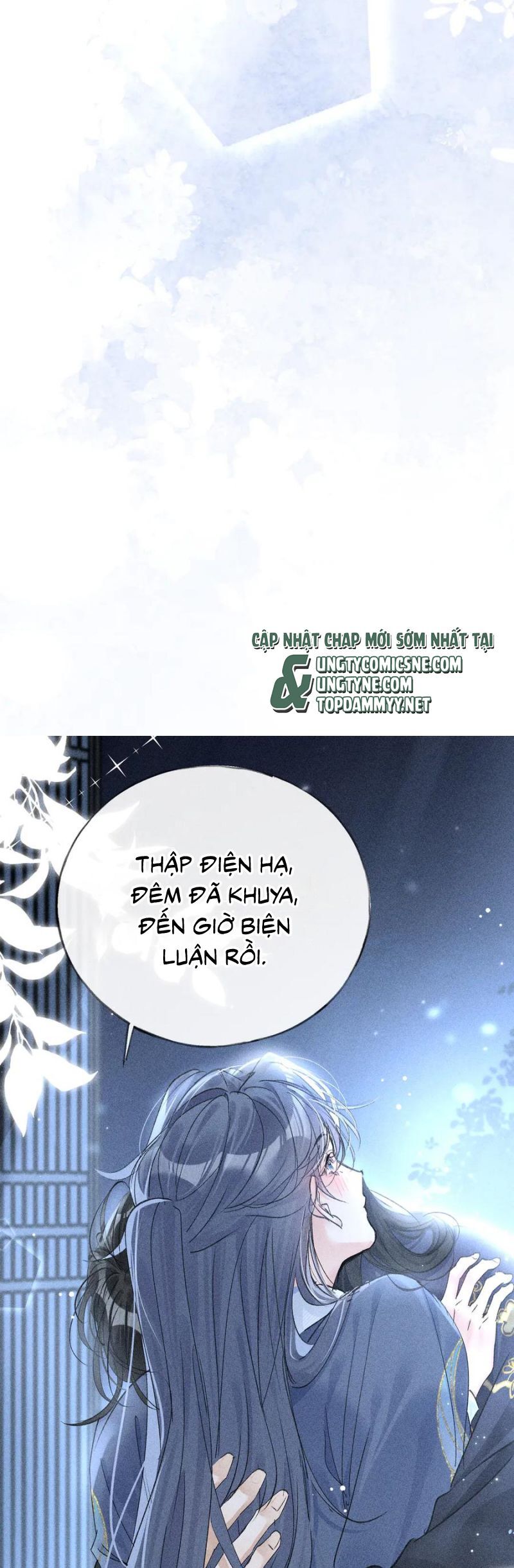 Dụ Địch Thâm Nhập - Chapter 61 - Page 23