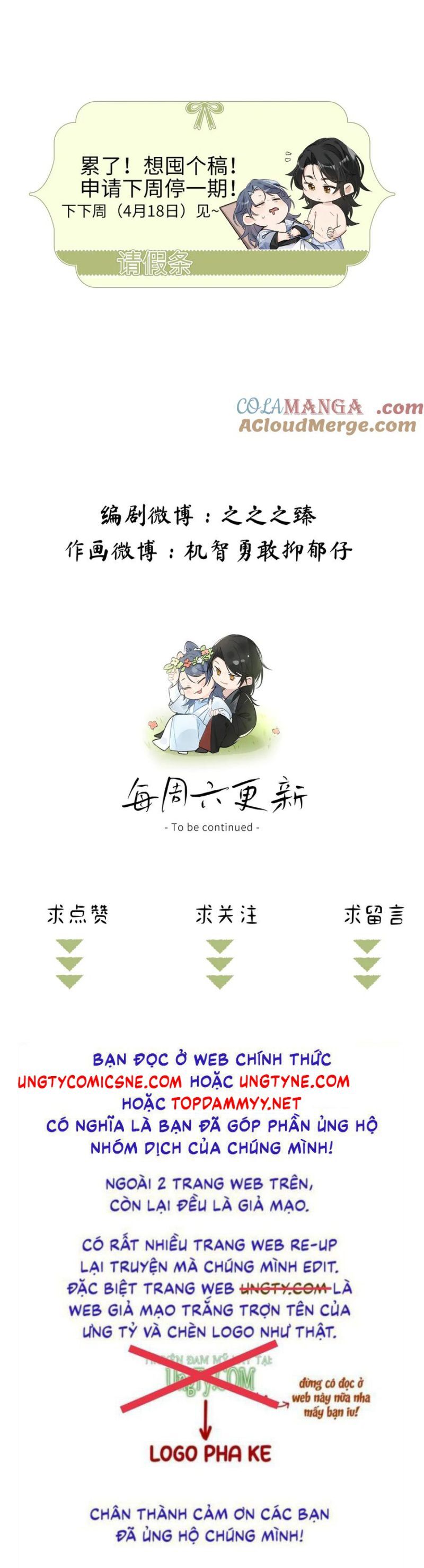 Dụ Địch Thâm Nhập - Chapter 61 - Page 26