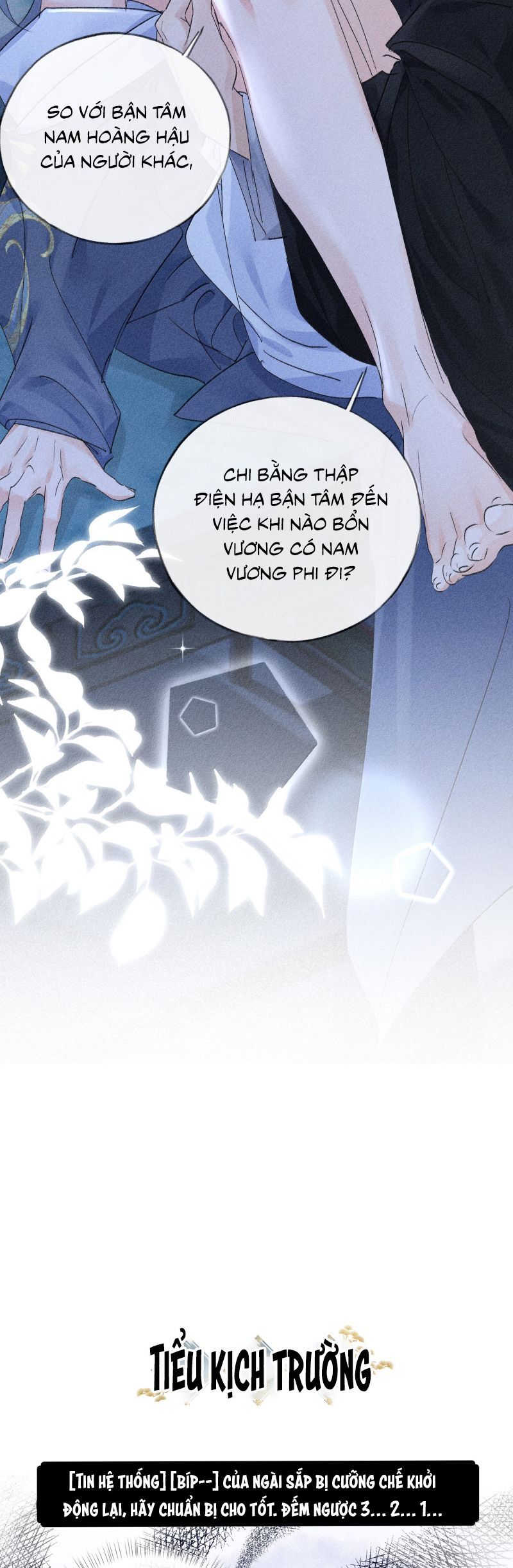 Dụ Địch Thâm Nhập - Chapter 62 - Page 21