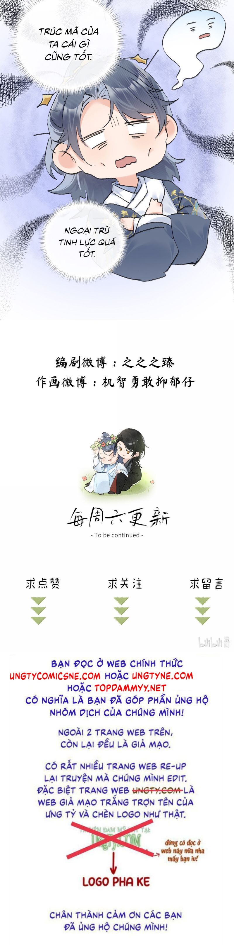 Dụ Địch Thâm Nhập - Chapter 62 - Page 22