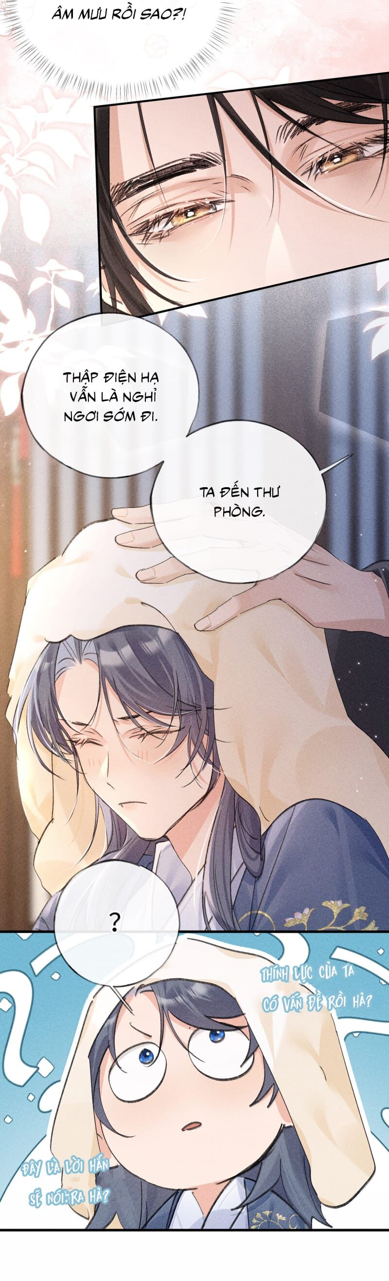 Dụ Địch Thâm Nhập - Chapter 64 - Page 12