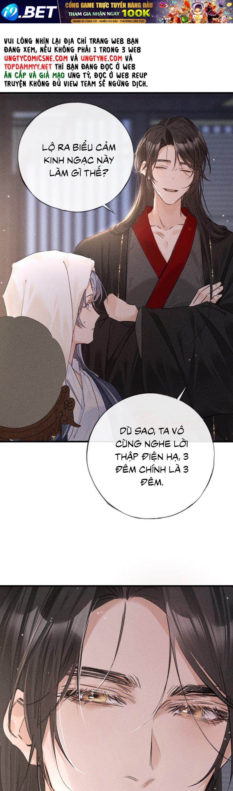 Dụ Địch Thâm Nhập - Chapter 64 - Page 13
