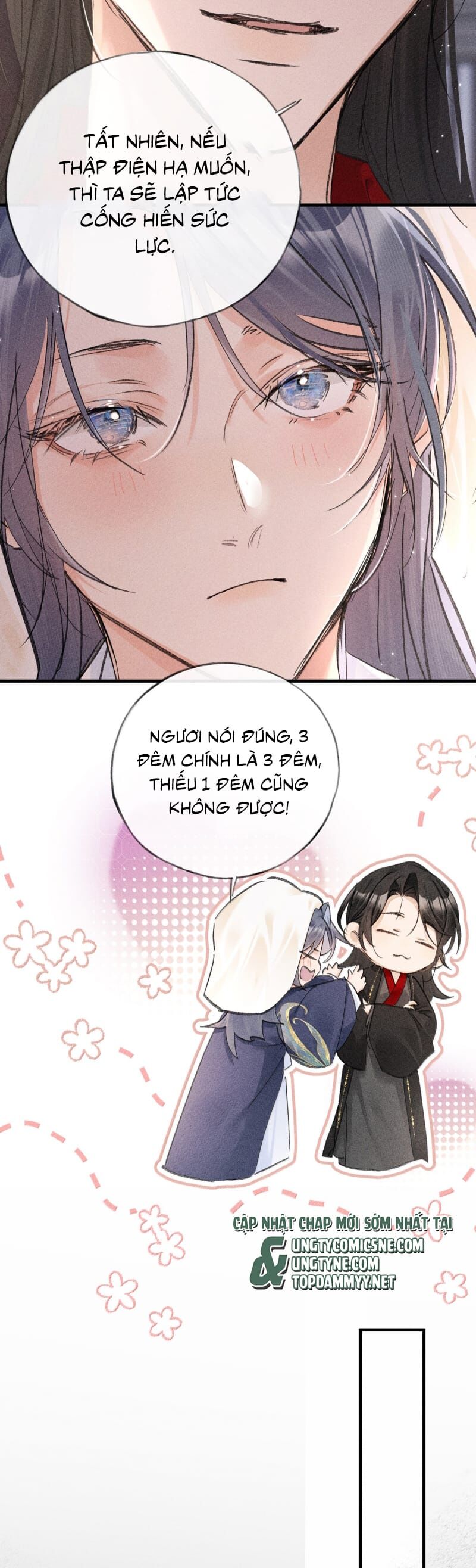 Dụ Địch Thâm Nhập - Chapter 64 - Page 14