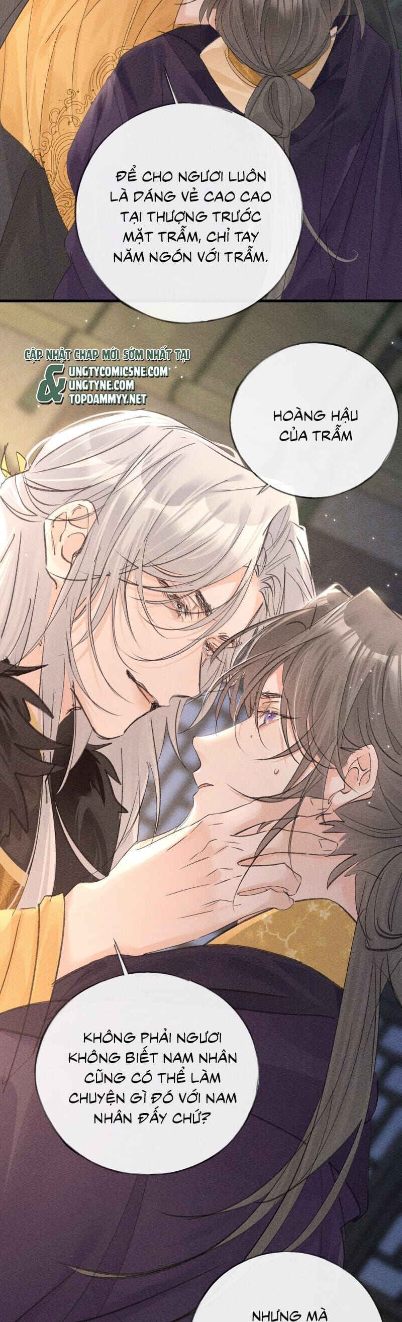 Dụ Địch Thâm Nhập - Chapter 64 - Page 21