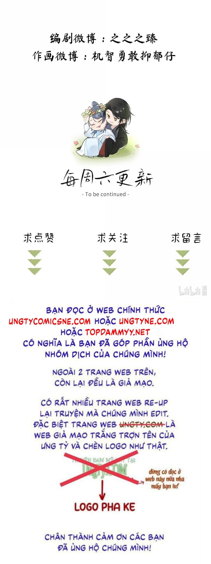 Dụ Địch Thâm Nhập - Chapter 64 - Page 23