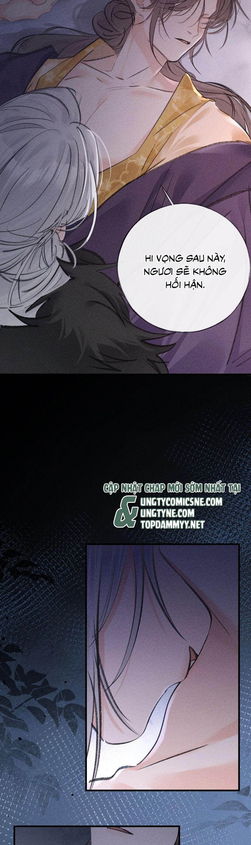 Dụ Địch Thâm Nhập - Chapter 65 - Page 11