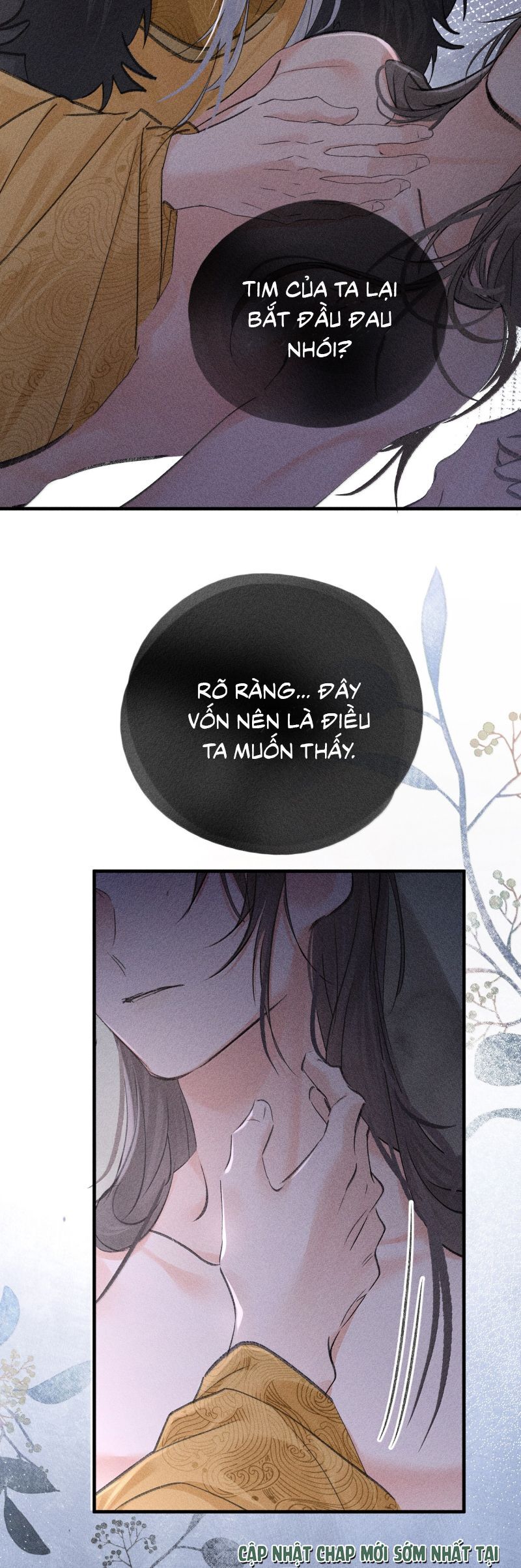 Dụ Địch Thâm Nhập - Chapter 65 - Page 14