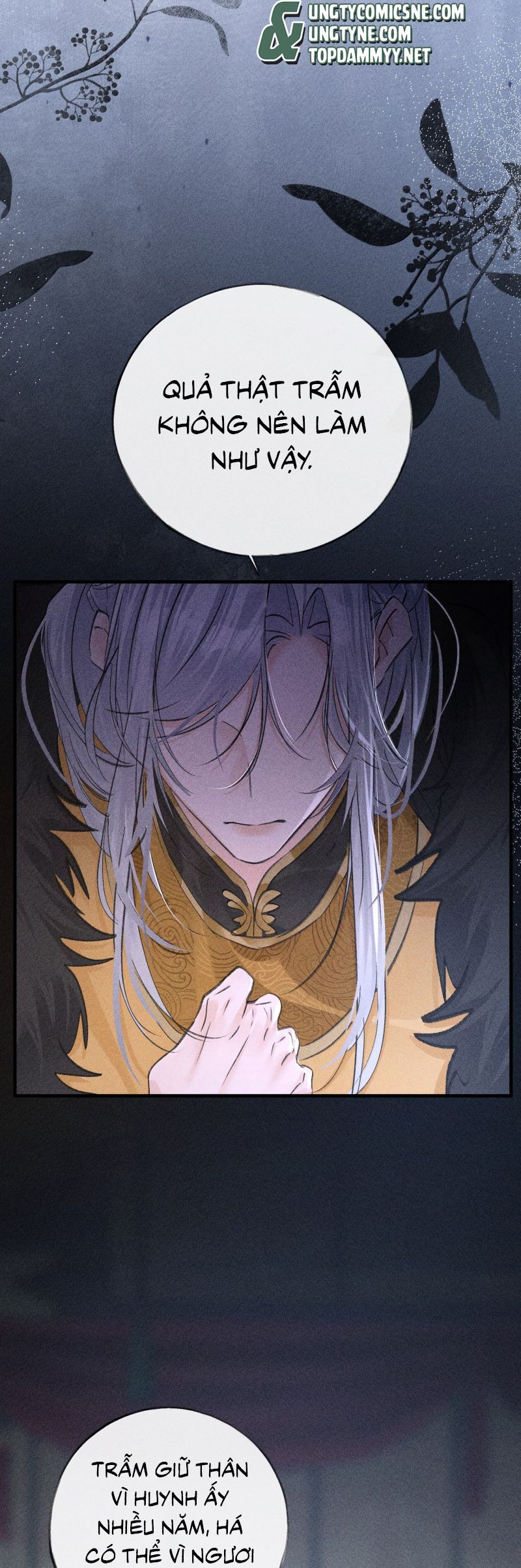 Dụ Địch Thâm Nhập - Chapter 65 - Page 15