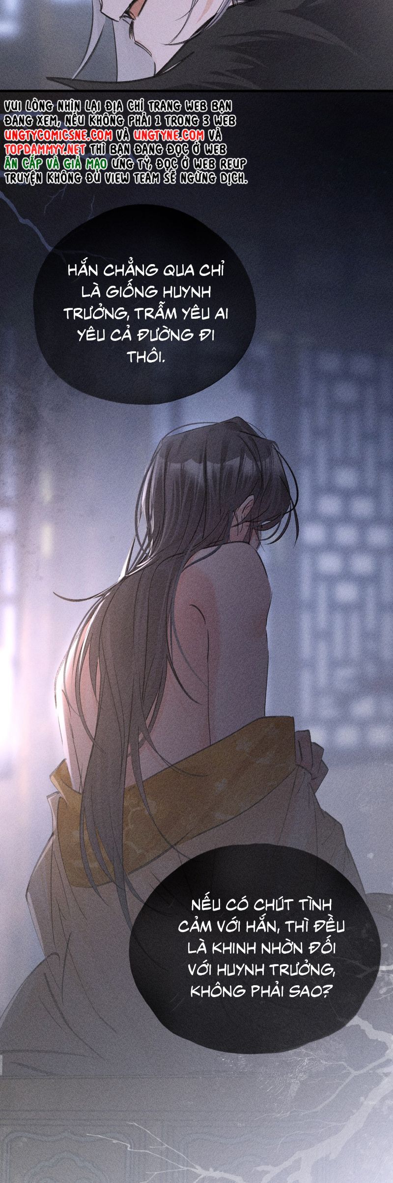 Dụ Địch Thâm Nhập - Chapter 65 - Page 17