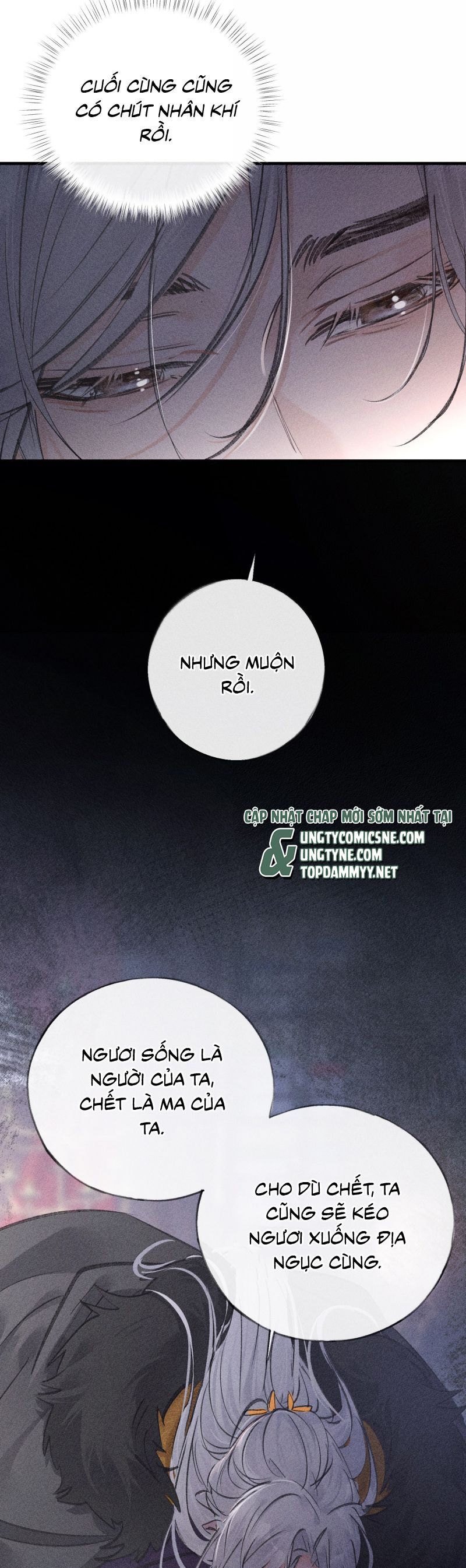 Dụ Địch Thâm Nhập - Chapter 65 - Page 6