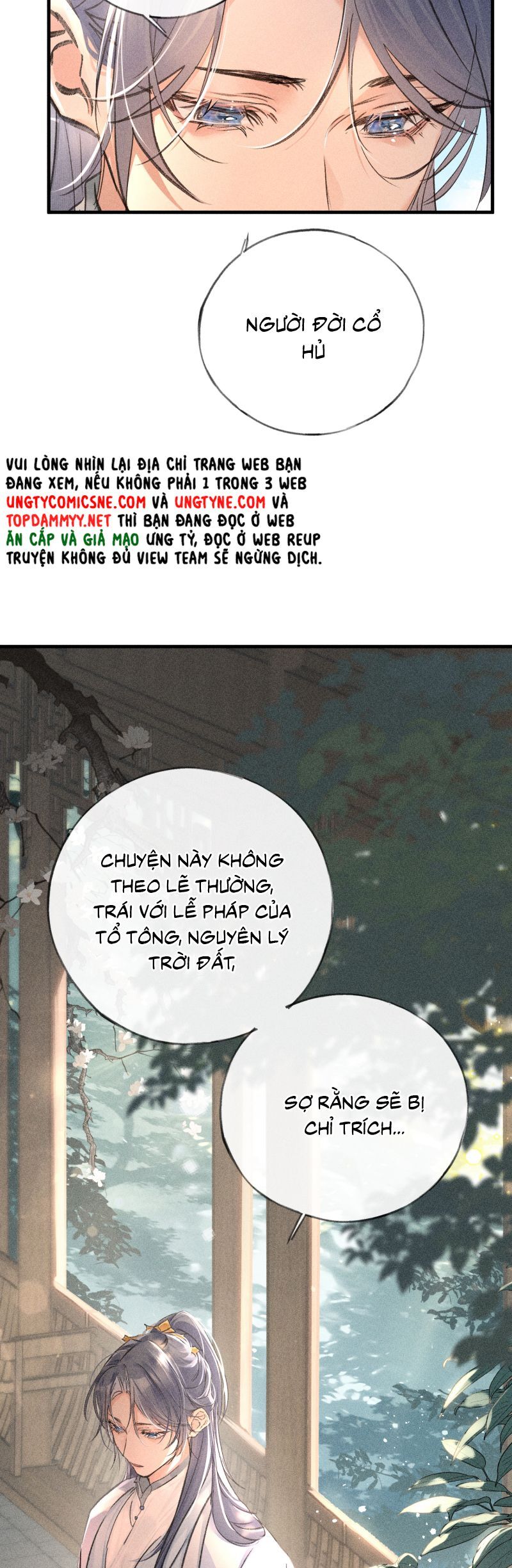 Dụ Địch Thâm Nhập - Chapter 66 - Page 10