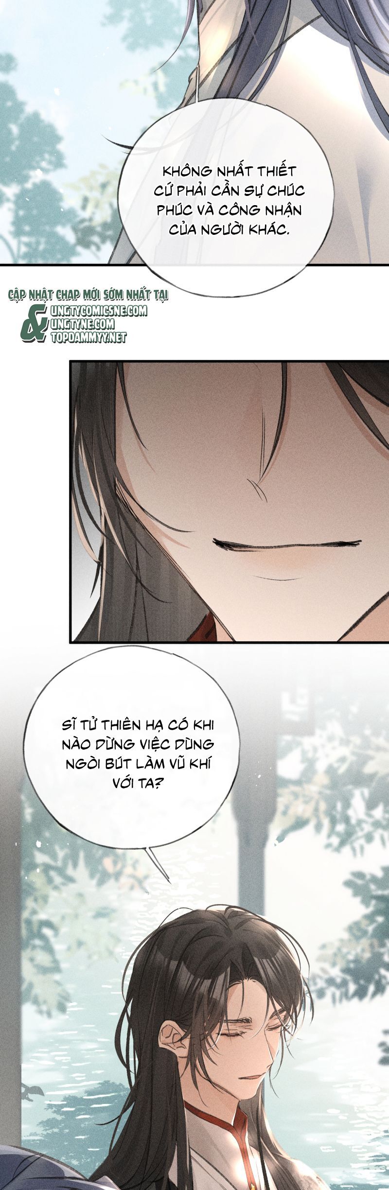 Dụ Địch Thâm Nhập - Chapter 66 - Page 12