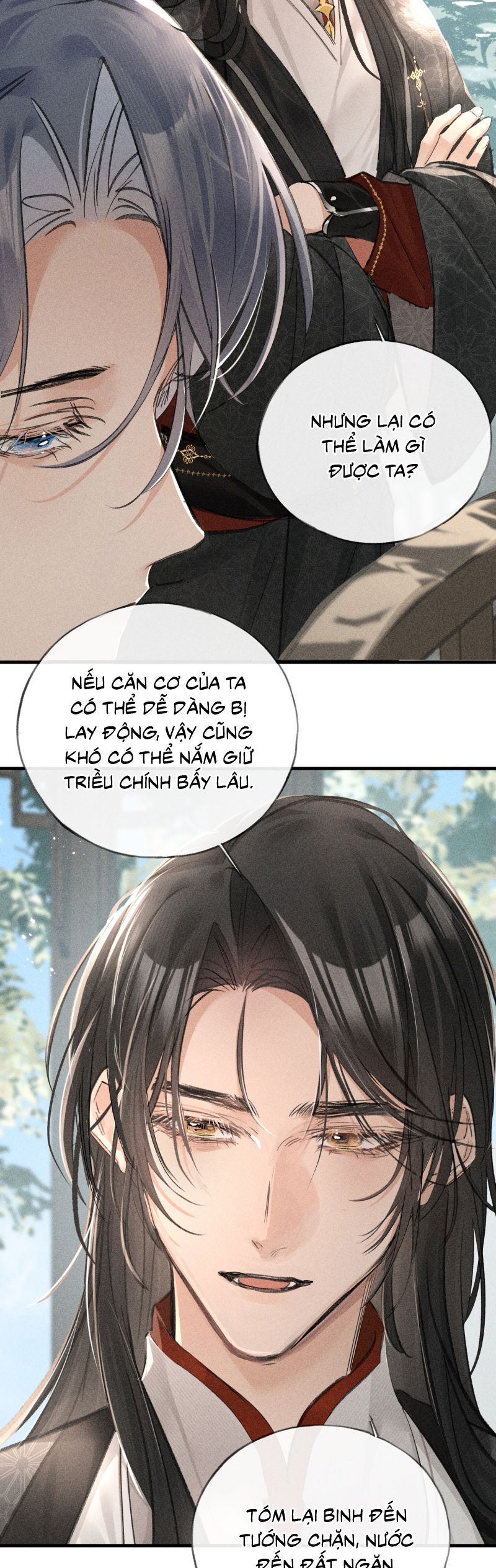 Dụ Địch Thâm Nhập - Chapter 66 - Page 13