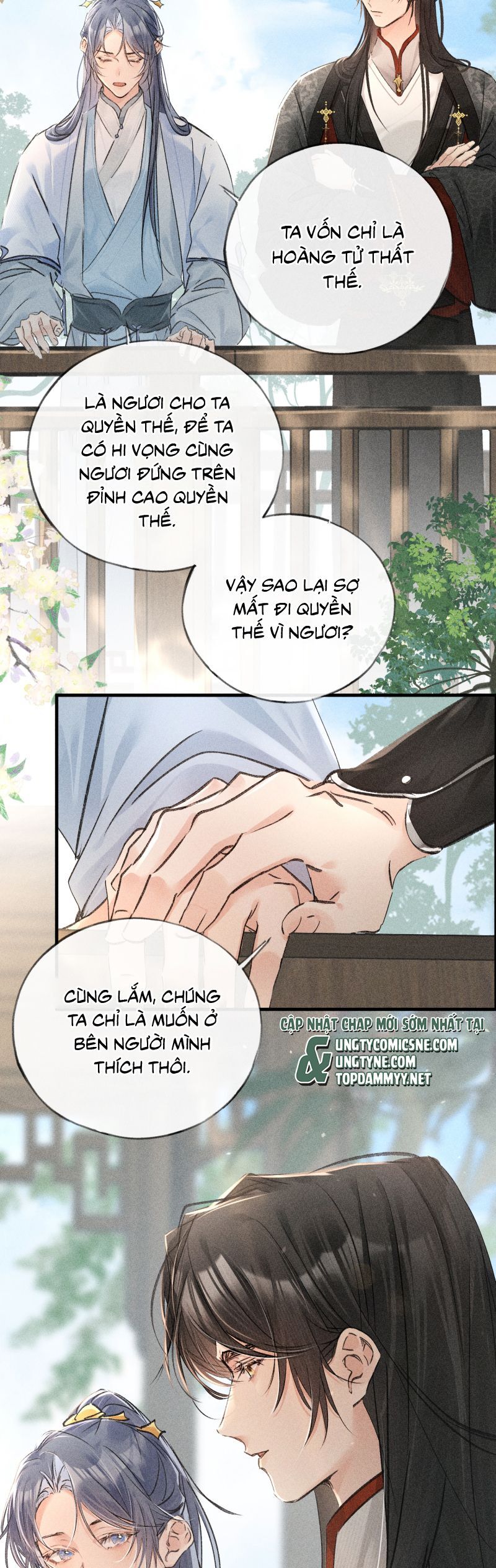 Dụ Địch Thâm Nhập - Chapter 66 - Page 15