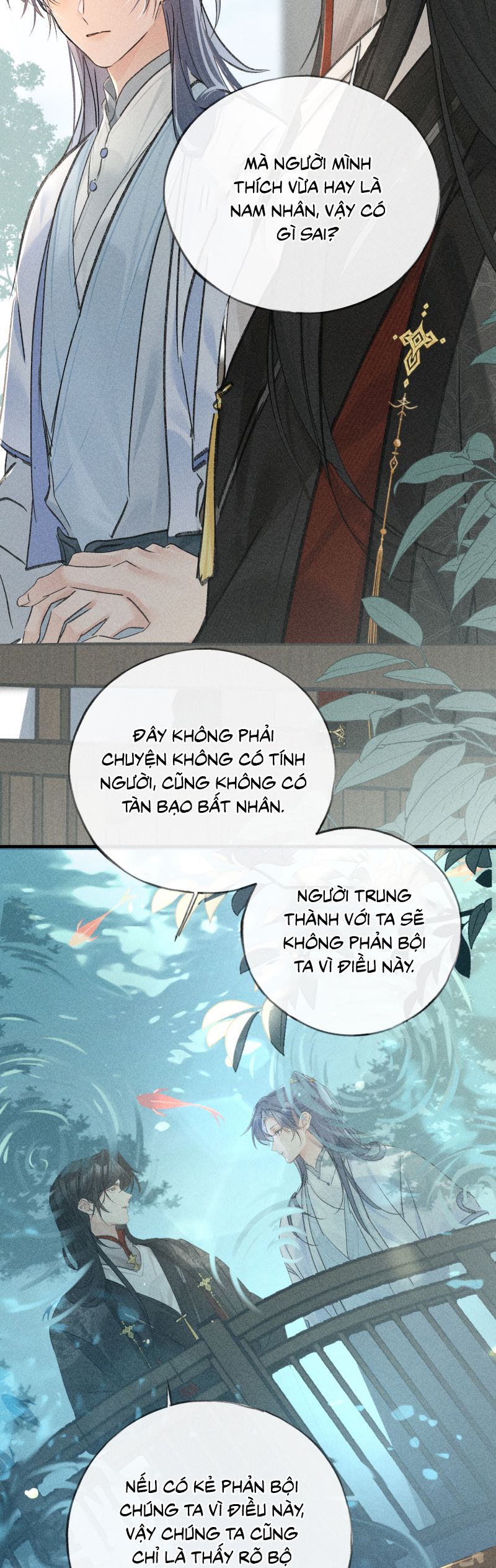 Dụ Địch Thâm Nhập - Chapter 66 - Page 16